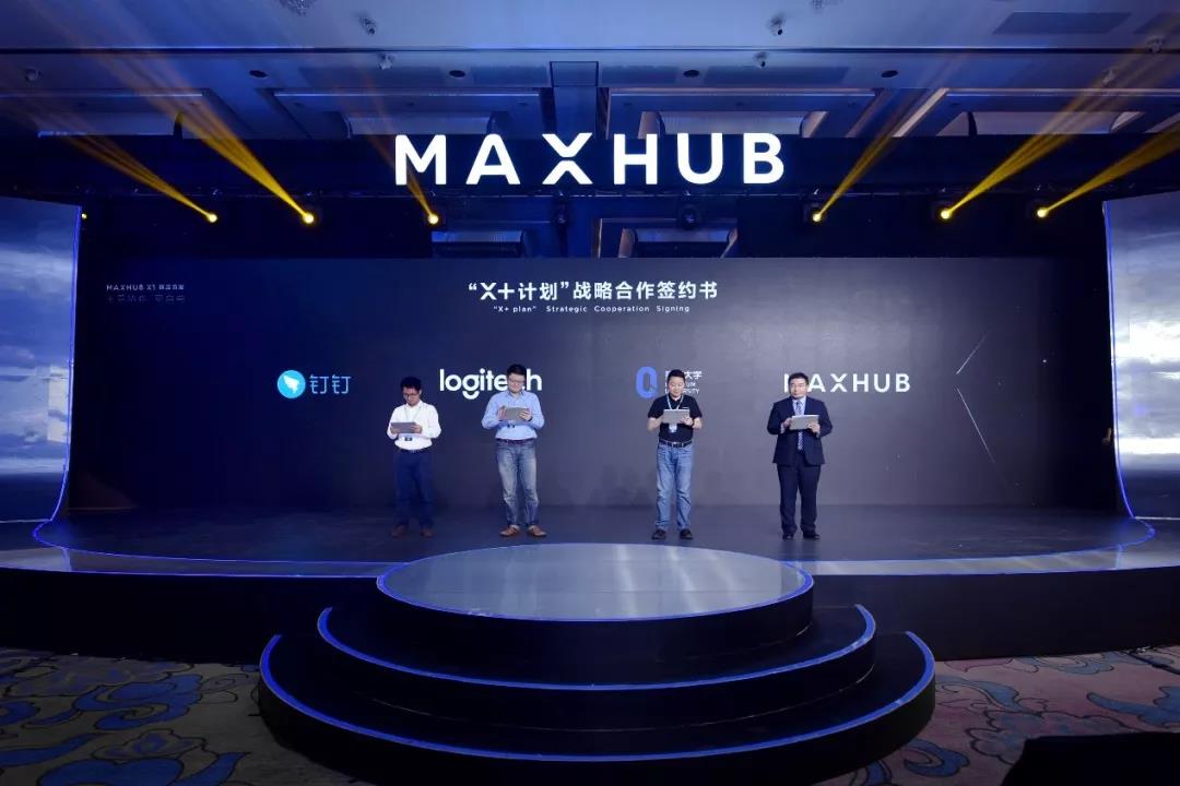 fﻥ(lin)rMAXHUBX+ӋЧkƪ