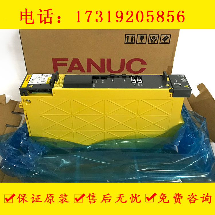 A06B-6240-H123 FANUCl(f)ǿԭbȫŷ(q)(dng)aisv 20-Bŷ